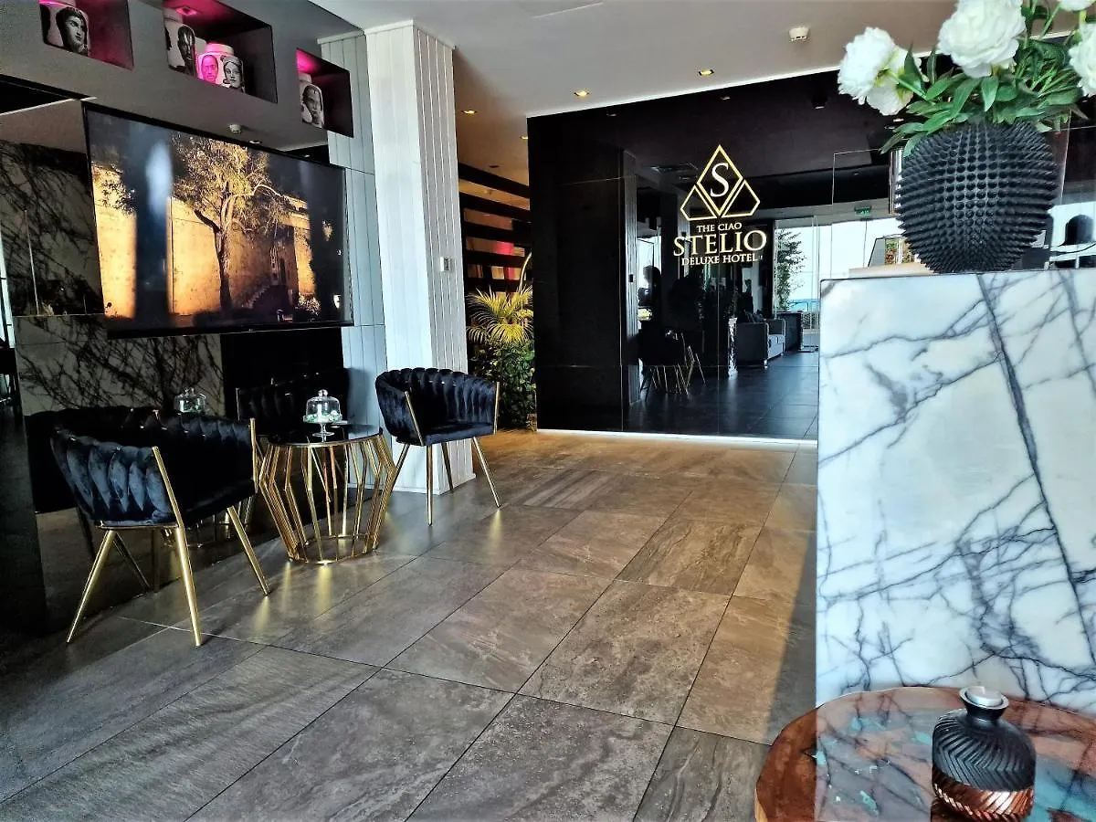 The Ciao Stelio Deluxe Boutique Hotel - Adults Only Λάρνακα 4*,  Κύπρος