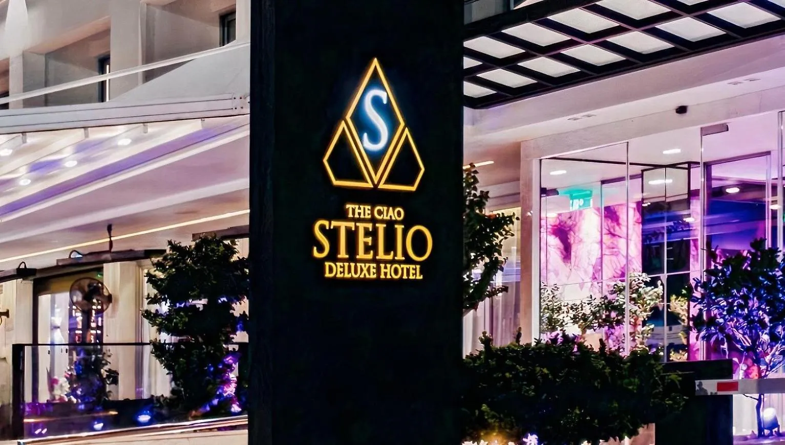 לרנקה The Ciao Stelio Deluxe Boutique Hotel - Adults Only